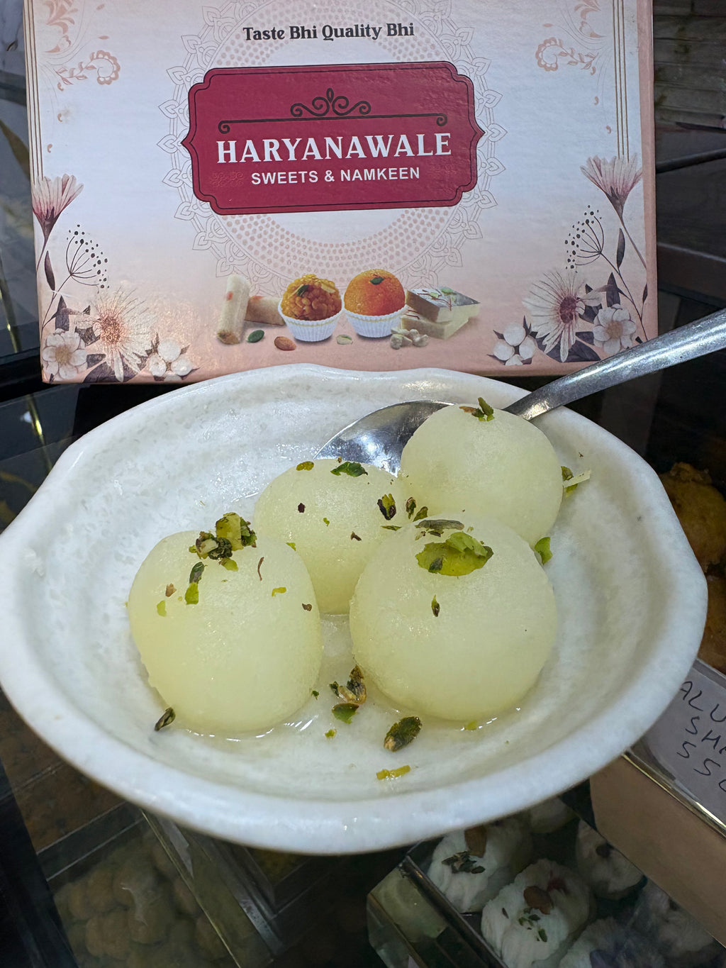 Rasgulla | 1 Kg