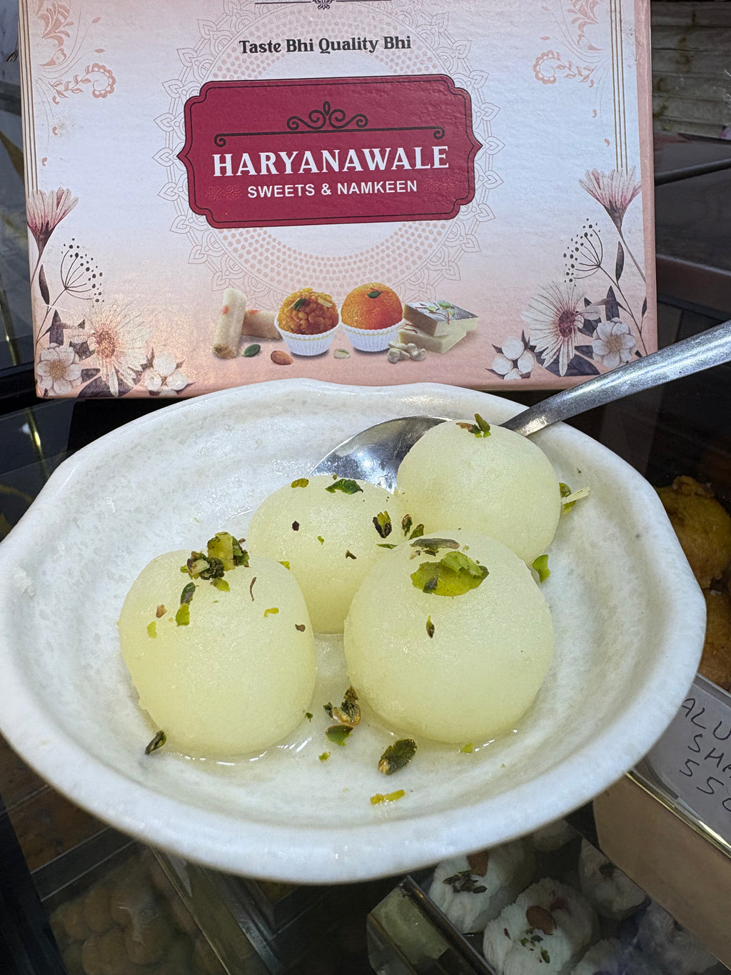 Rasgulla | 1 Kg